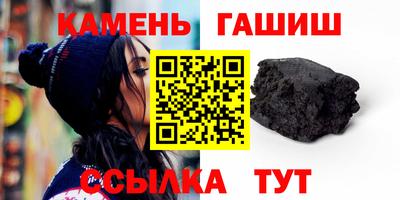a pvp Гусев