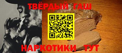 spice Балашиха