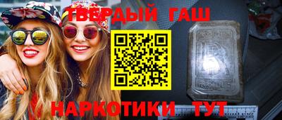 spice Балашиха