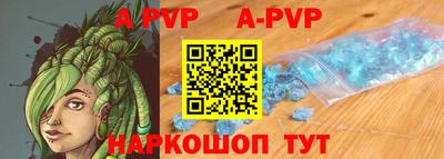 кокаин Гусиноозёрск