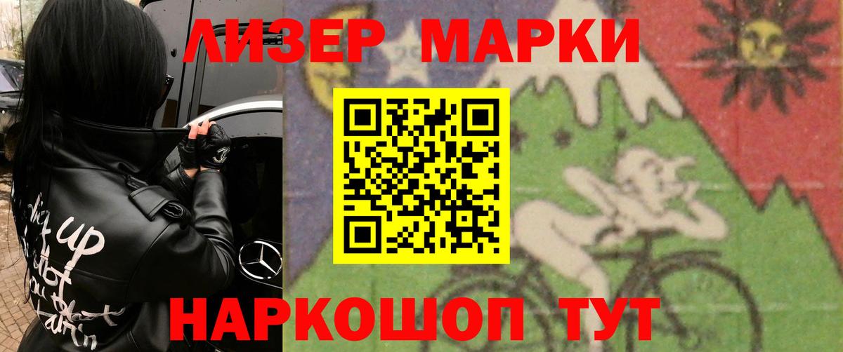 kraken как войти  Энгельс  ЛСД экстази ecstasy  LSD-25 экстази ecstasy 