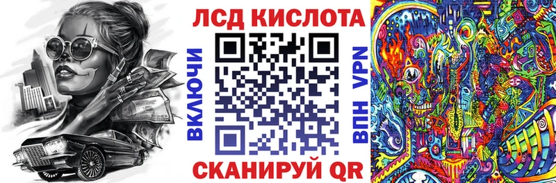Марки NBOMe 1,5мг  где можно купить наркотик  Энгельс 